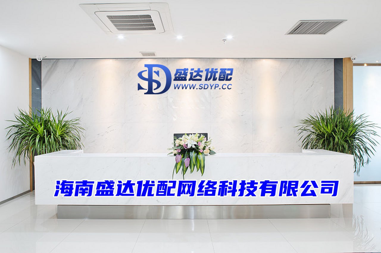 英赫优配-配资炒股哪个平台正规-配资平台查询官网-炒股杠杆配资